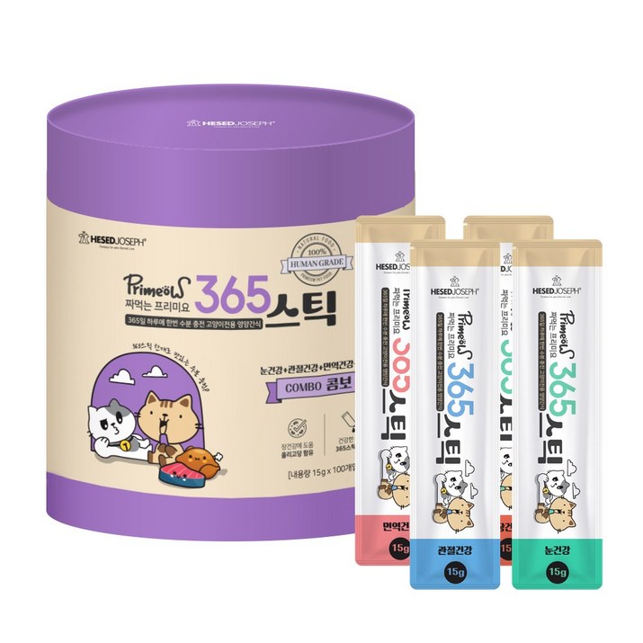 프리미요 고양이 짜먹는 365스틱 영양제
