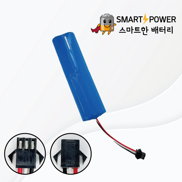 로보락 로봇청소기 비오미S9 호환배터리 국내삼성SDI정품셀 1년AS보장, 5Ah