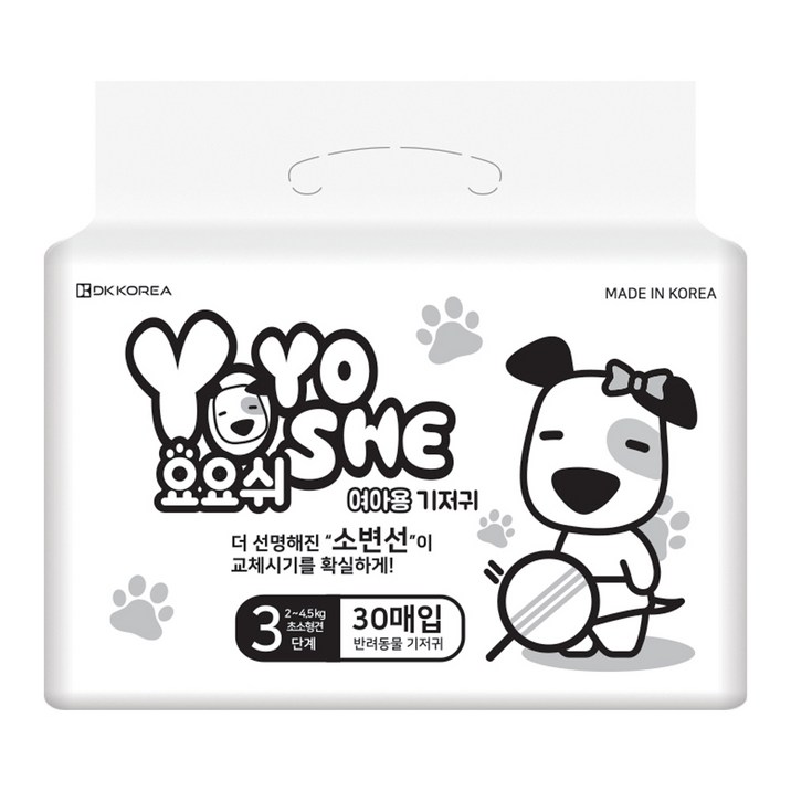 요요쉬 내추럴 기저귀 여아용 대용량 3단계, 1개, 30개입, 초소형