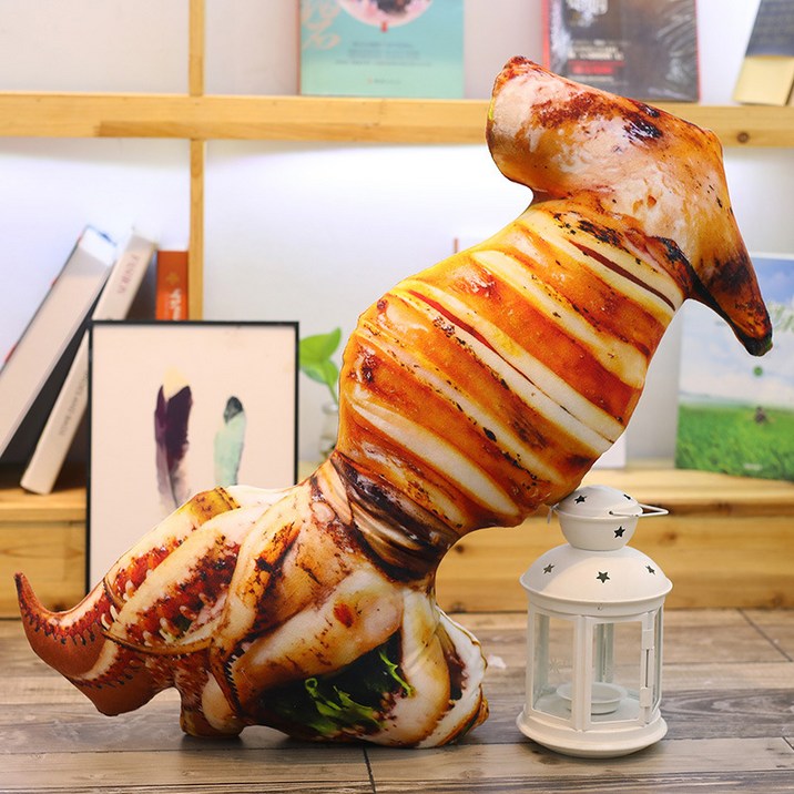 보나라온 쓸데없는 웃긴 선물 인싸 쿠션