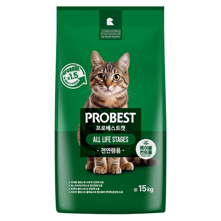 프로베스트 고양이 그린 전연령 기능성 사료