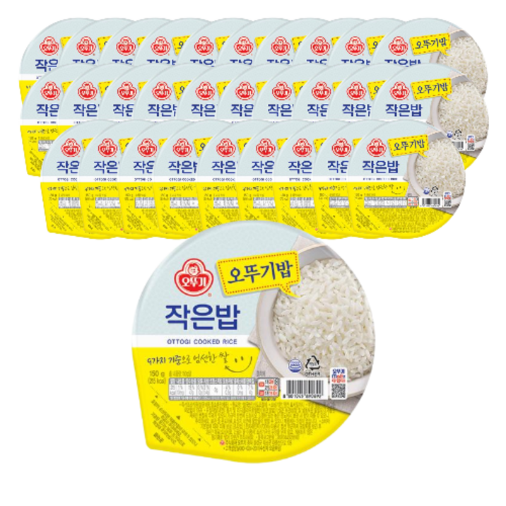 오뚜기 맛있는 작은밥 오뚜기 맛있는 작은밥