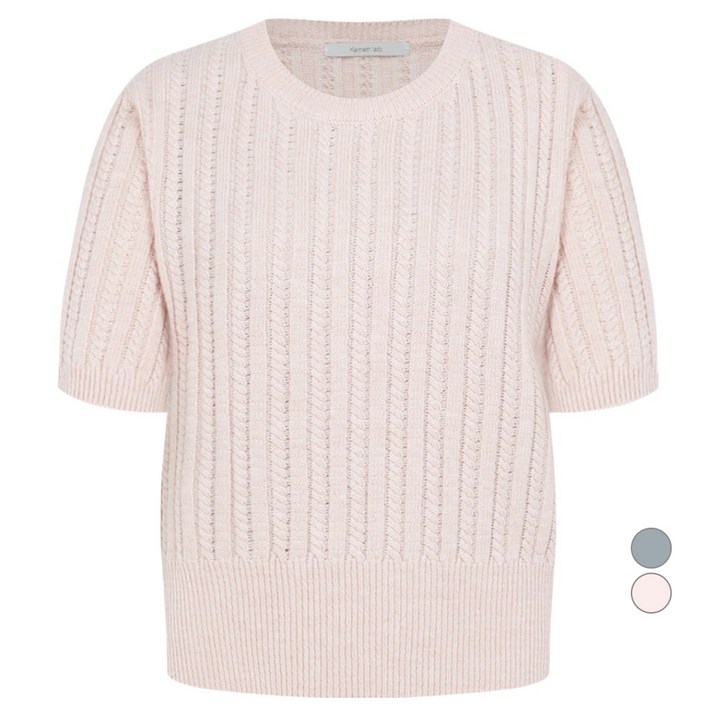 케네스레이디 여성용 꽈배기 유넥 하프 슬리브 풀오버 니트