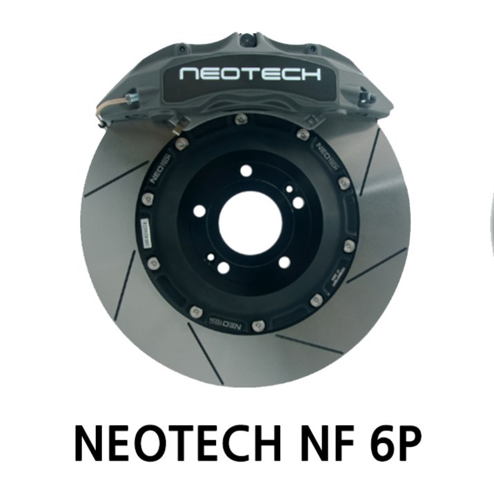 네오테크 NF 6P 브레이크 SET 현대기아수입차