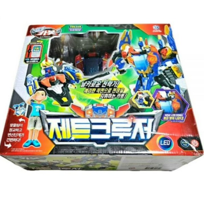 헬로카봇초이락 제트크루저 1