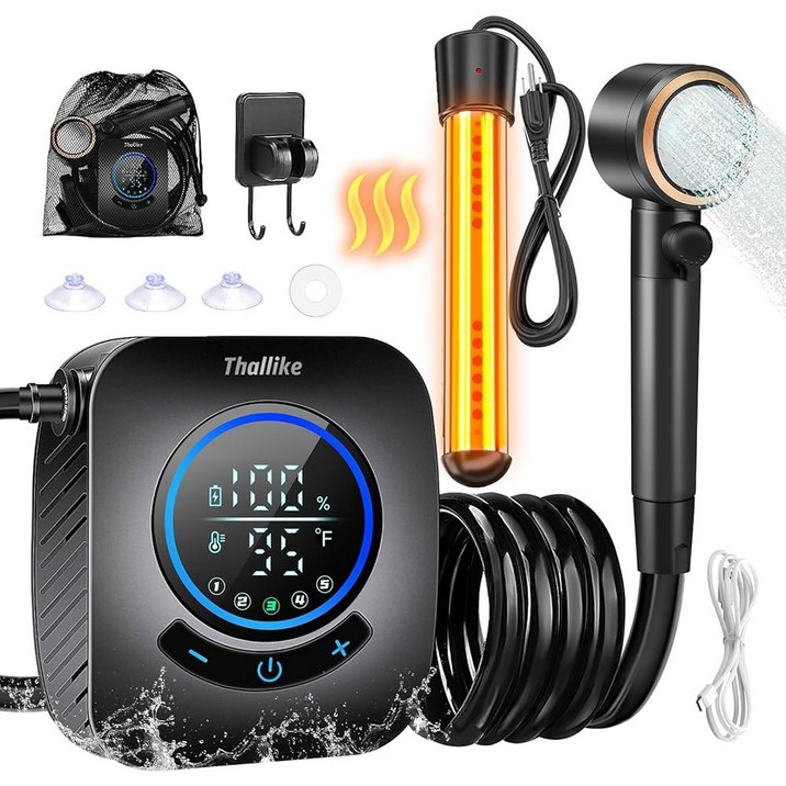 업그레이드된 휴대용 샤워기, 1500W 침수 난방, 8000mAh 충전식 캠핑 샤워 펌프, LED 디스플레이, 하이킹, 여행, 자동차를 위한 IPX8 방수 경량 야외 샤워 펌프, 1개