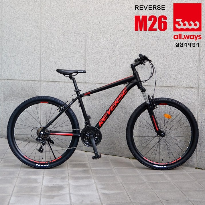 삼천리자전거 무료완전조립 삼천리 알루미늄 MTB 자전거 리버스 M26