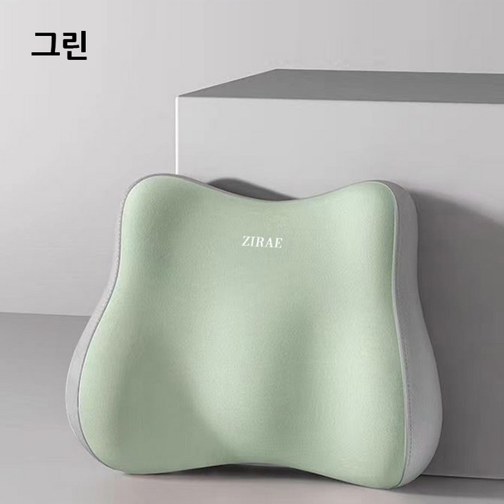 Luminex 의자 허리쿠션 편안한 등받이 메모리폼 허리쿠션 사무실 차량용