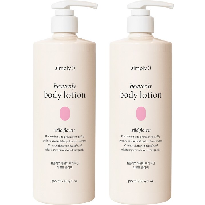 심플리오 끈적임없이 산뜻한 헤븐리 바디로션 500ml 와일드플라워 향기좋은 바디크림 데일리 모이스처, 500ml, 7개