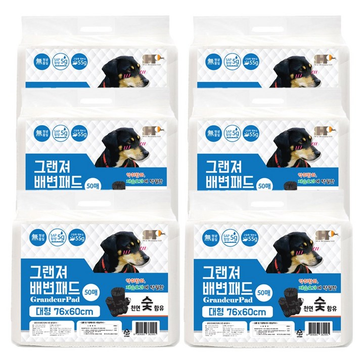 세이프한 그랜저 대형 냄새잡는 숯 배변패드 50매, 6개, 50개입