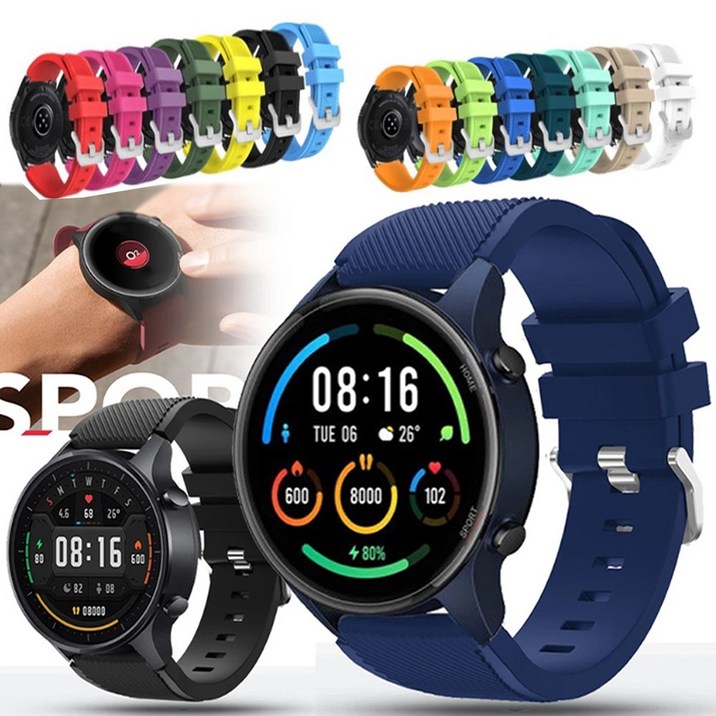 삼성 갤럭시워치5 /5프로 우레탄 실리콘 시계줄 밴드 스트랩 R900/910/920 호환