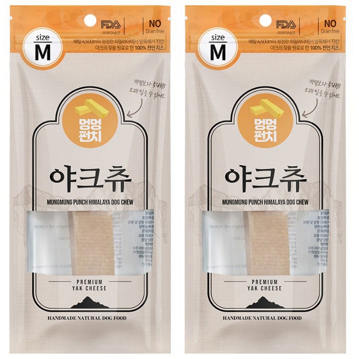 멍멍펀치 천연 야크치즈 100 히말라야 야크츄 져키 M