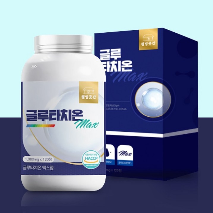나짱 웰빙곳간 글루타치온 1000mg 120정, 1개