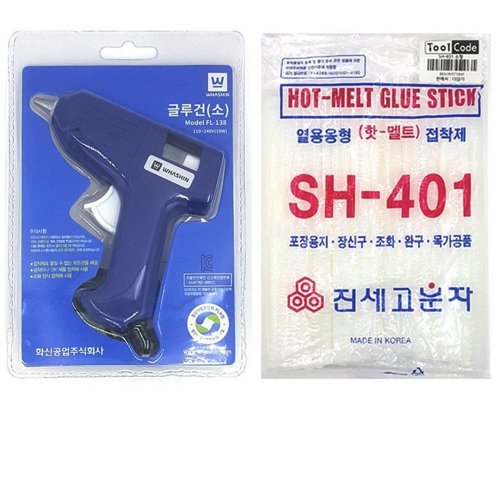 화신 글루건 소형 글루건심 80p 세트, 1세트