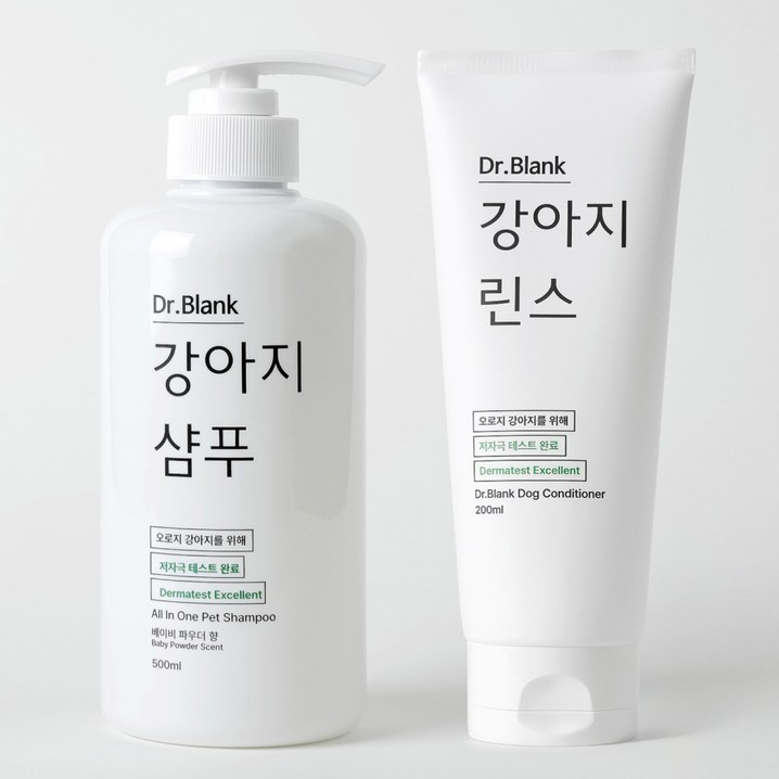 닥터블랭크 강아지 저자극 샴푸 베이비파우더향 500ml  린스 트리트먼트 200ml 세트, 1세트