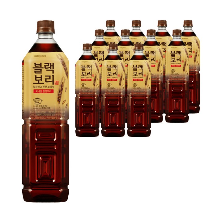 하이트진로음료 블랙보리 하이트진로음료 블랙보리