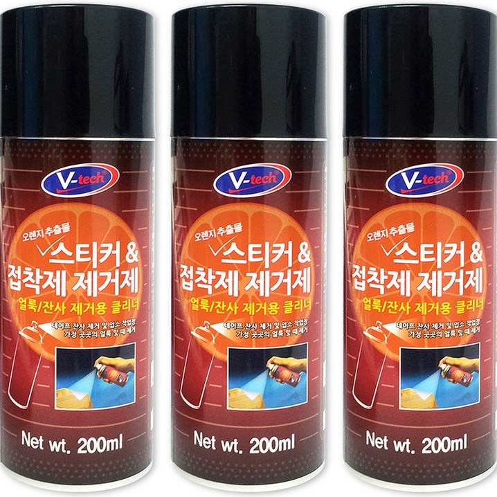 Vtech 스티커 접착제 제거제