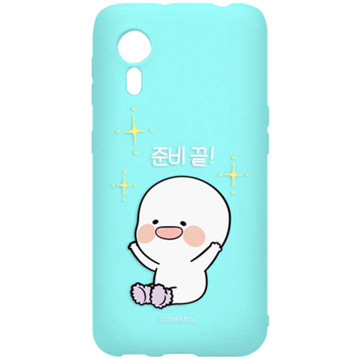 옴팡이 소프트 컬러젤리 케이스 옴팡이 소프트 컬러젤리 케이스