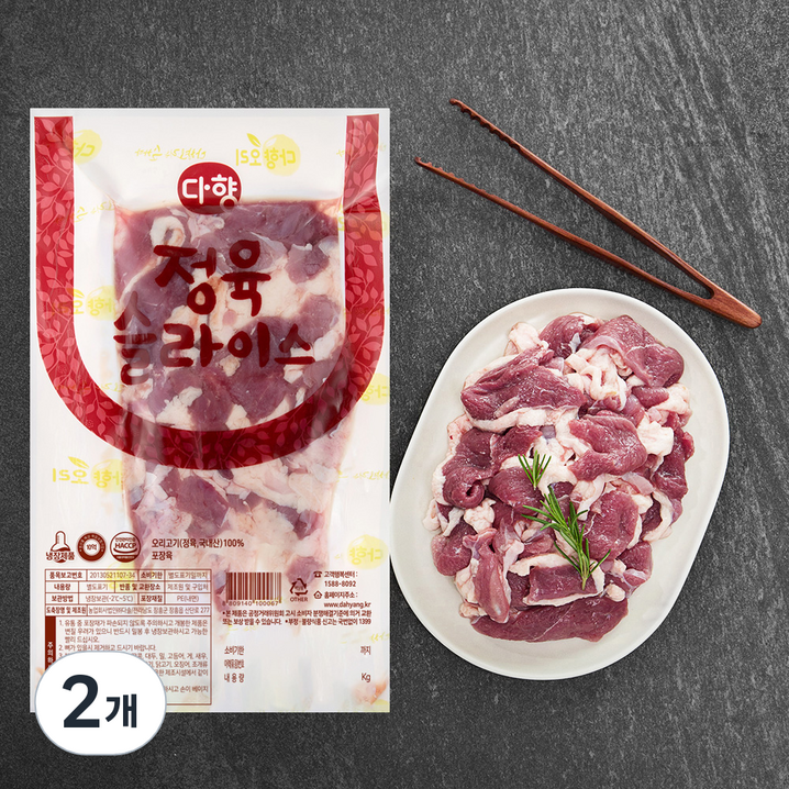 다향오리 오리로스 구이용 냉장, 1kg, 2개 다향오리 오리로스 구이용 냉장, 1kg, 2개