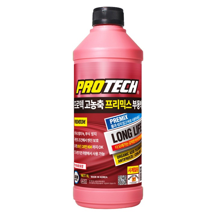 프로텍 고농축 프리믹스 부동액