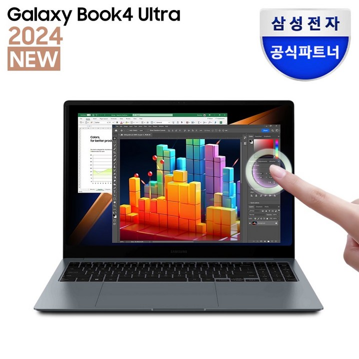 삼성전자 갤럭시북4 울트라 NT960XGPG72A 인텔 코어 Ultra 7 RTX4050 16인치 크리에이터 전문가 노트북 고사양 AI 노트북, 문스톤그레이, NT960XGLX72A, 코어 울트라7, 2TB, 32GB, WIN11 Home 삼성전자 갤럭시북4 울트라 NT960XGPG72A 인텔 코어 Ultra 7 RTX4050 16인치 크리에이터 전문가 노트북 고사양 AI 노트북, 문스톤그레이, NT960XGLX72A, 코어 울트라7, 2TB, 32GB, WIN11 Home