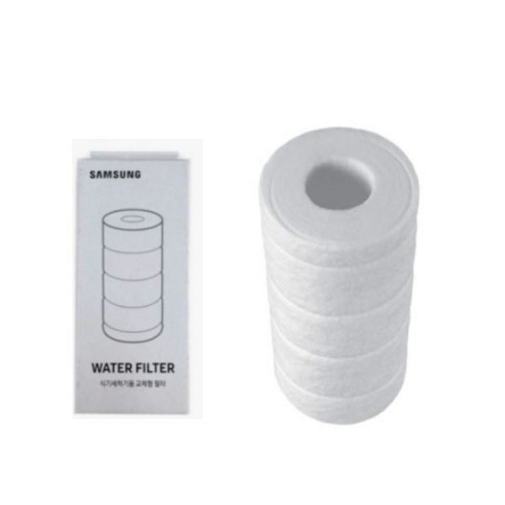 삼성 비스포크 식기세척기 정수필터 내장형 교체용 DD8202064A