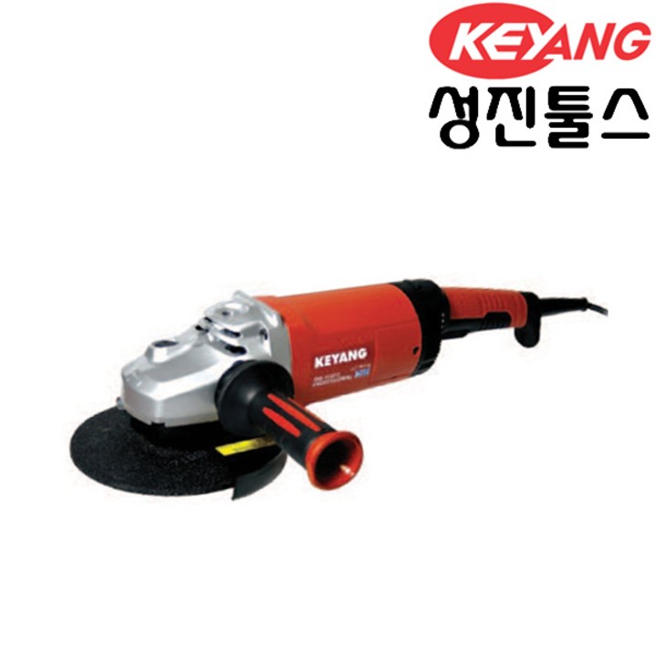 계양 그라인더 DG180FB 180mm7 전기 디스크그라인더
