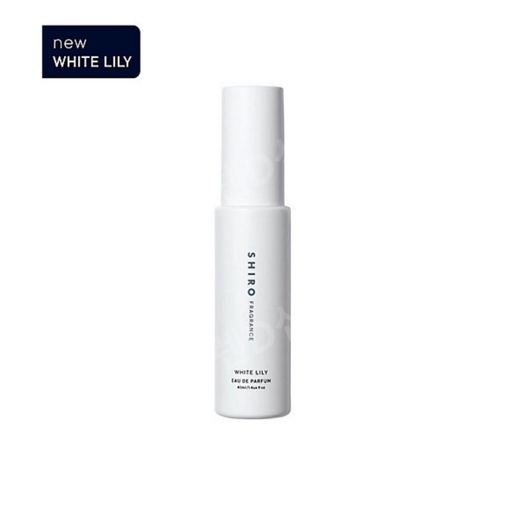 SHIRO 시로 오드퍼퓸 화이트티 40ml 향수