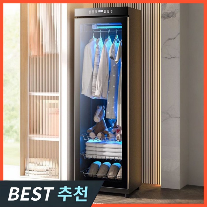 인나테크 고성능 의류관리기 소형 옷드라이 스타일러 에어드레서 미니 1인 옷냄새제거