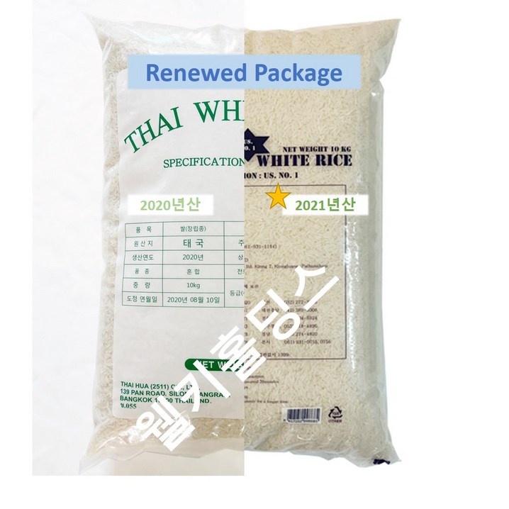 주웰키 태국산 안남미 10kg Long Grain Thai White Rice 안남미 장립종 태국쌀, 10kg, 1개