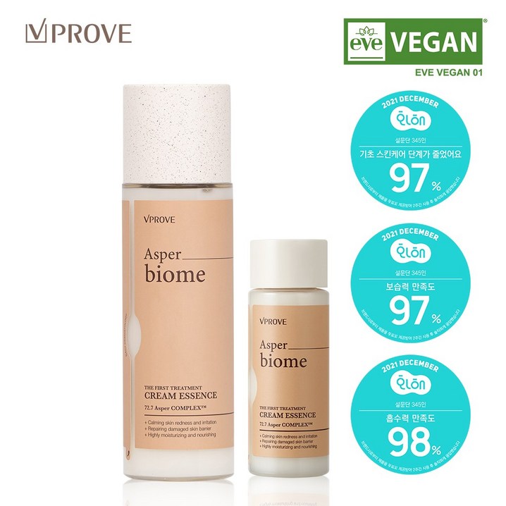 비프루브 아스퍼바이옴 더 퍼스트 트리트먼트 크림 에센스 150ml  크림 에센스 30ml 증정, 단품