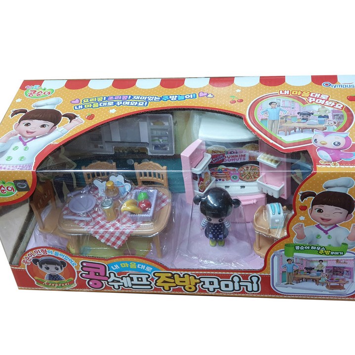 콩순이 주방꾸미기 여아용장난감 셰프놀이 주방놀이 부엌놀이 역활놀이 캐릭터완구 미니어쳐 소꿉놀이 완구선물 엄마놀이 미니어쳐, 1개