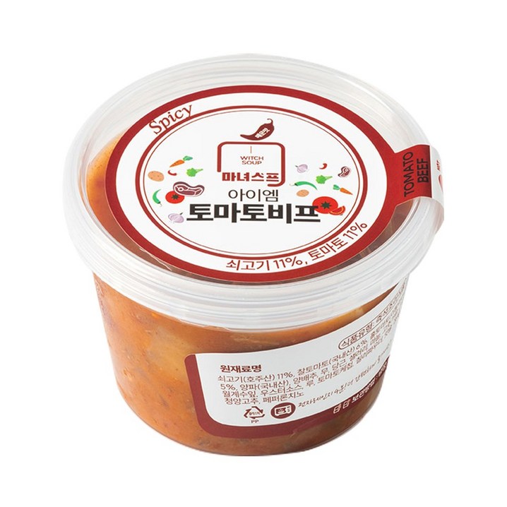 아이엠그라운드 매운맛 마녀스프 토마토 비프 소고기 일주어터 다이어트스프 스튜 식사대용, 5개, 400g