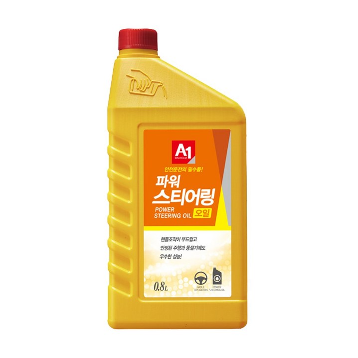 에이원 파워스티어링 오일, 4개, 0.8L