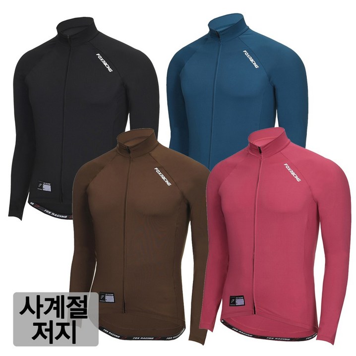 폭스레이싱 쿨리프레쉬 사계절 자전거저지 FRLJER171 자전거의류