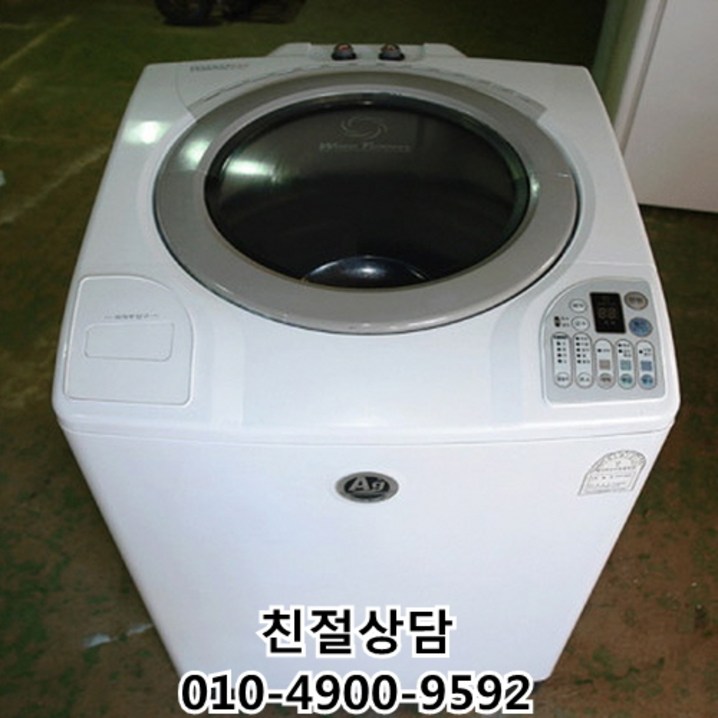 중고세탁기  대우 Wind dry 통돌이 14KG 일반세탁기 설치비 별도, 세탁기13kg