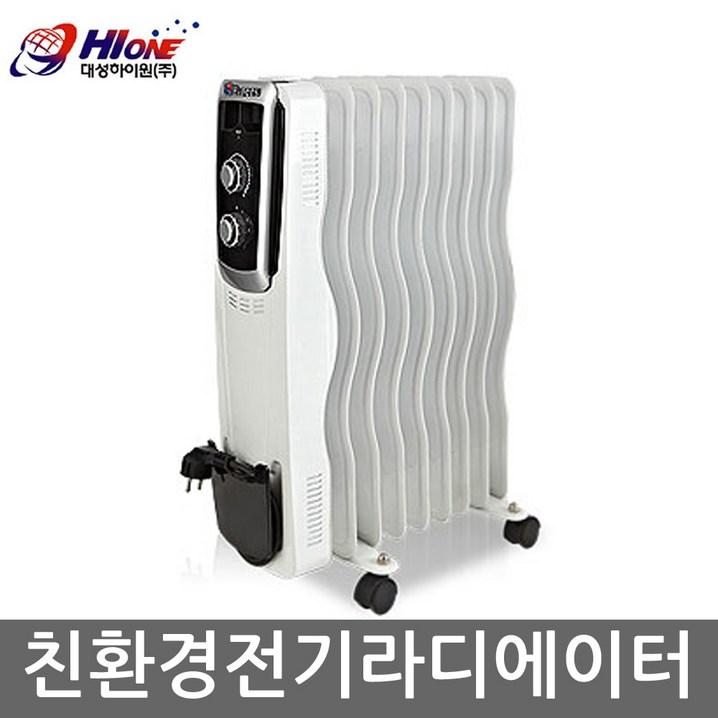 대성하이원 친환경 저전력 전기 라디에이터 DHR090, 라디에이터 DHR0909핀 대성하이원 친환경 저전력 전기 라디에이터 DHR090, 라디에이터 DHR0909핀