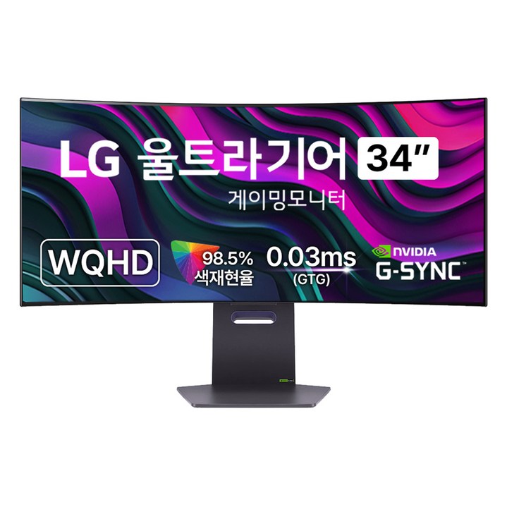 LG전자 WQHD 울트라기어 게이밍 커브드 모니터
