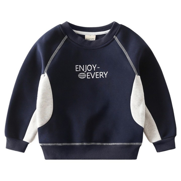 유블리 아동용 해솔 배색 레터링 맨투맨 티셔츠