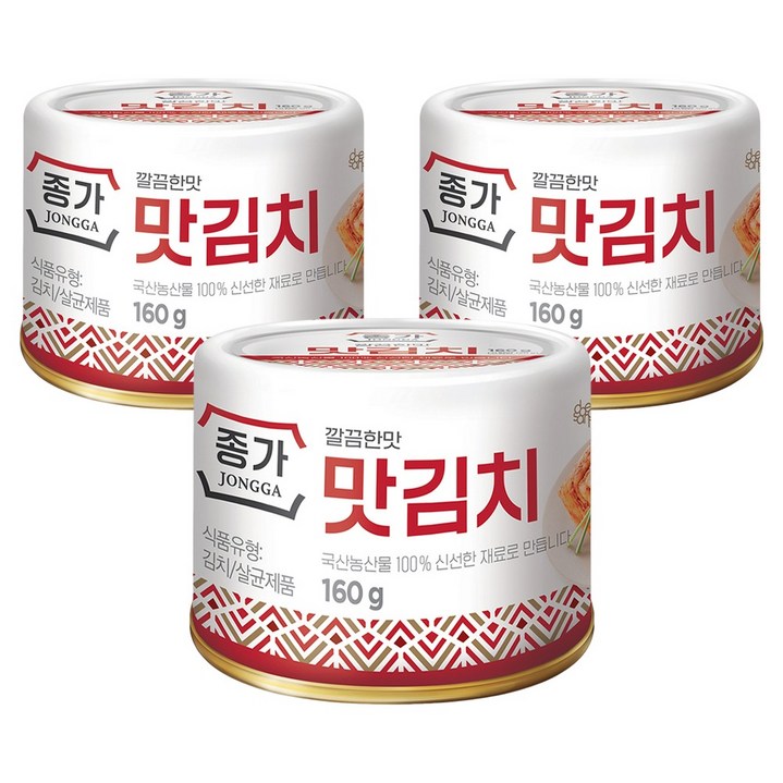 종가 깔끔한맛 맛김치