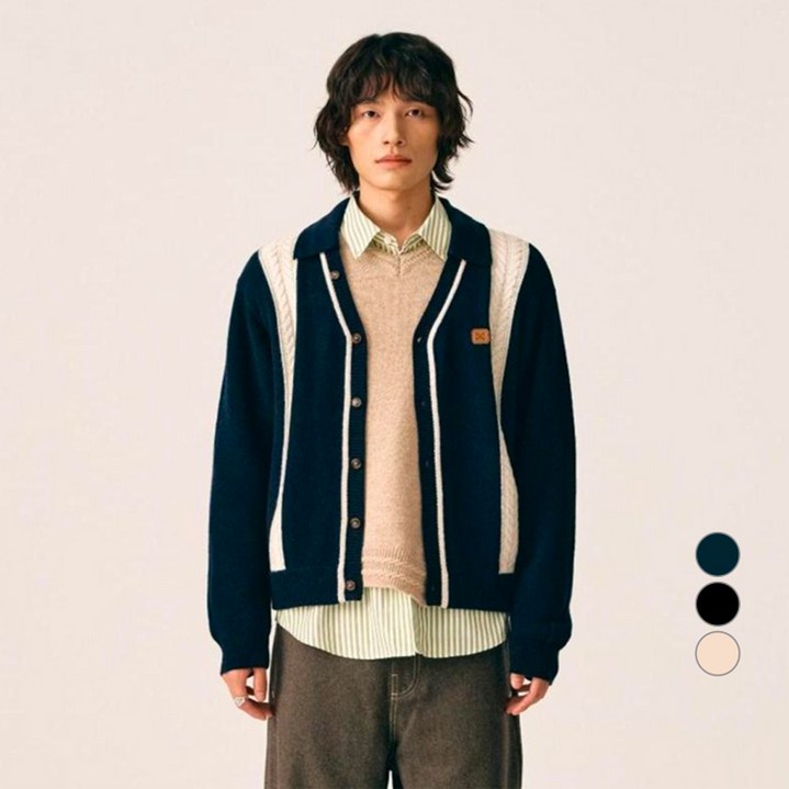 세터 남성용 파로 칼라 니트 가디건