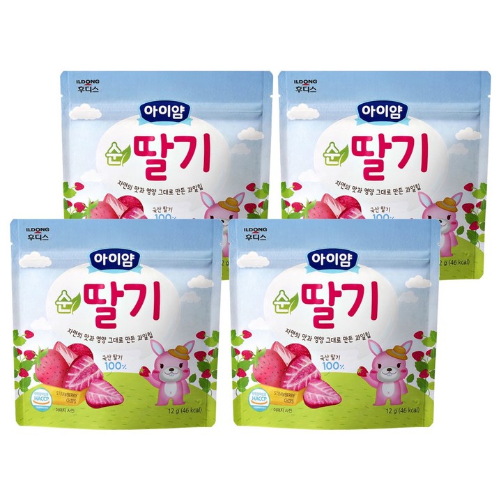 아이얌 순딸기 동결건조 과일칩
