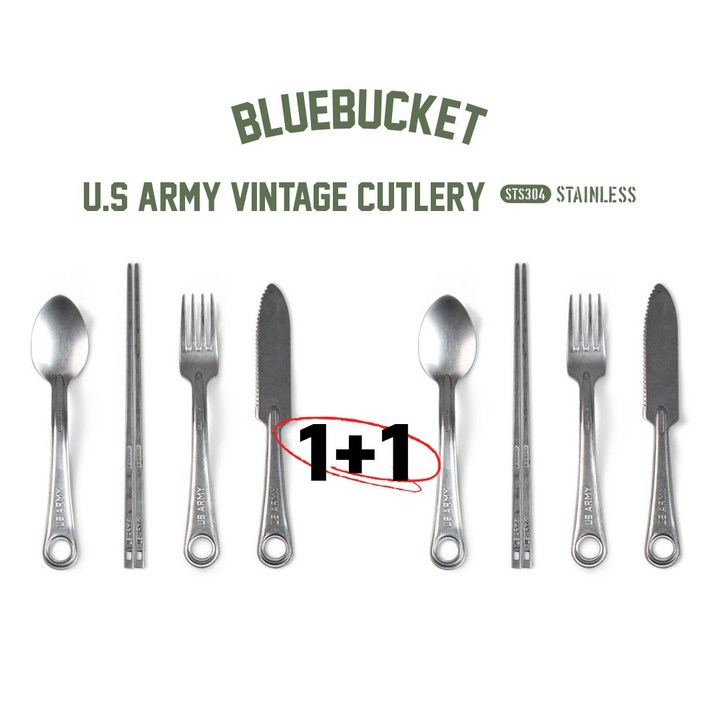 1+1 블루버켓 2세대 캠핑 커트러리 세트 US ARMY STY CUTLERY SET, 1개