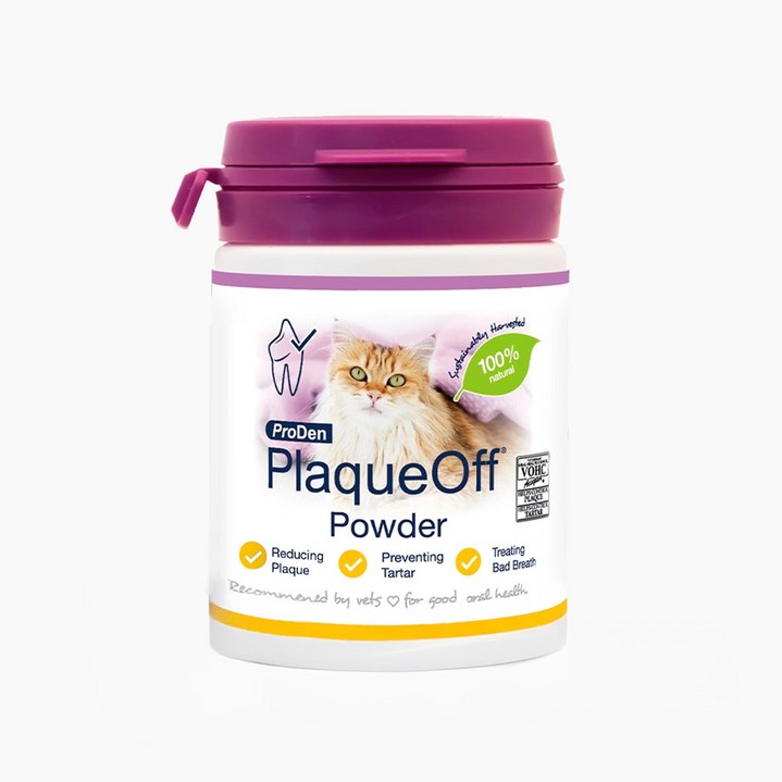 플라그오프 캣 영양제