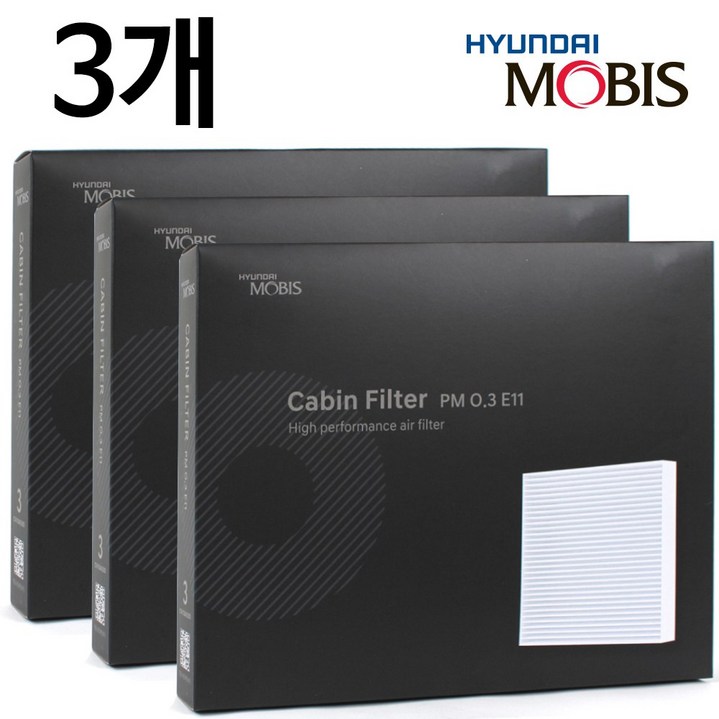 현대모비스 E11 PM0.3 자동차 에어컨 히터 필터 호환