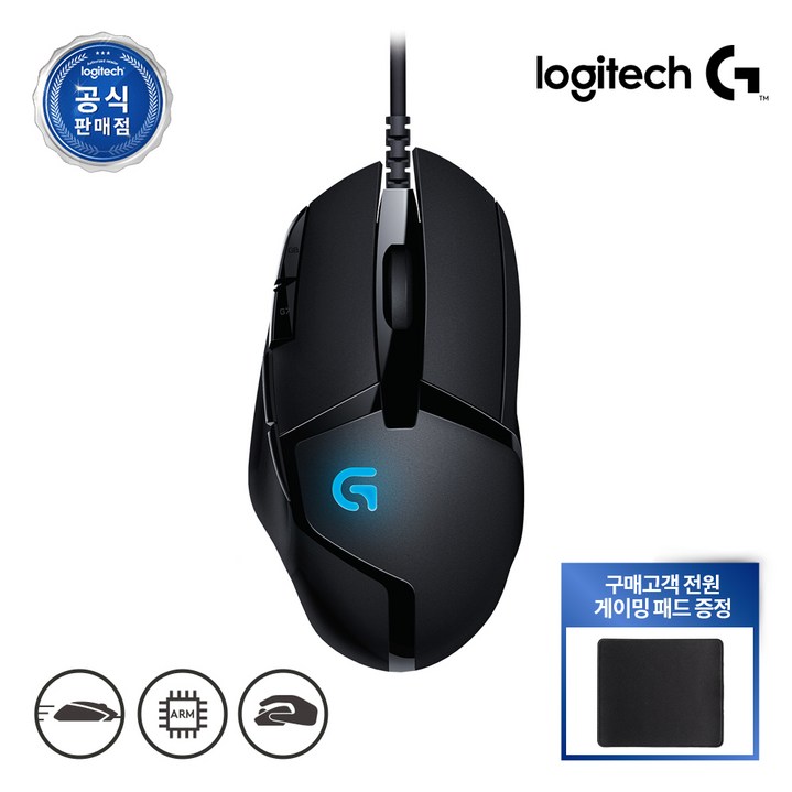 로지텍코리아 정품 G402 게이밍 마우스 + 게이밍 패드 세트