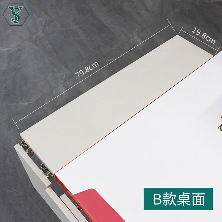 작업대 테이블 미싱 폭20CM 미엄 선반 좌우 기계용 수업용 미싱책상 가수 다기능