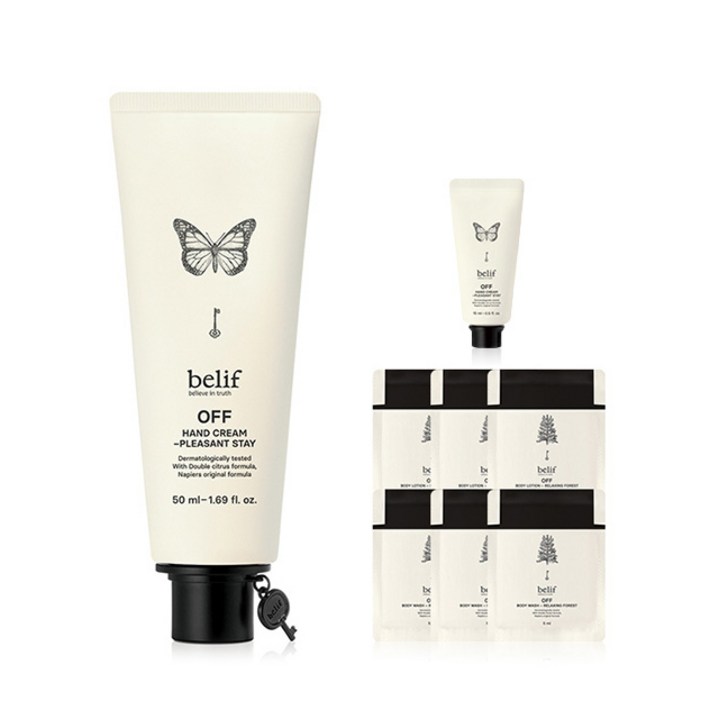 빌리프 오프 핸드 크림 플레전트 스테이 50ml, 1개, 50ml