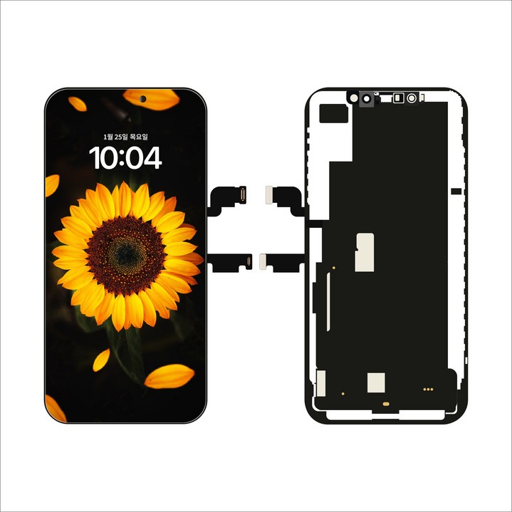 아이폰액정 아이폰XS맥스 액정수리 아이폰액정파손 아이폰액정교체 아이폰자가수리, 1개