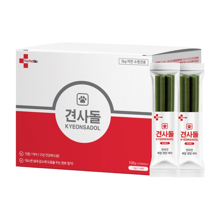 견사돌 강아지용 간식 소형견 닭고기 치석제거 덴탈껌 영양제 12gX14포 1박스+유니버스 2개